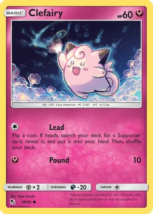 Clefairy (38) 38/68 - Hidden Fates Reverse Holofoil