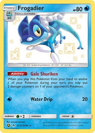Frogadier SV12/94 - Shiny Vault Holofoil