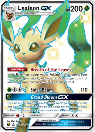 Leafeon-GX SV46/94 - Shiny Vault Holofoil