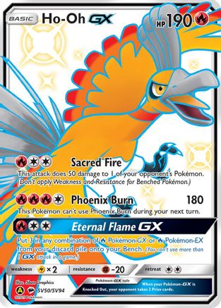 Ho-Oh-GX SV50/94 - Shiny Vault Holofoil