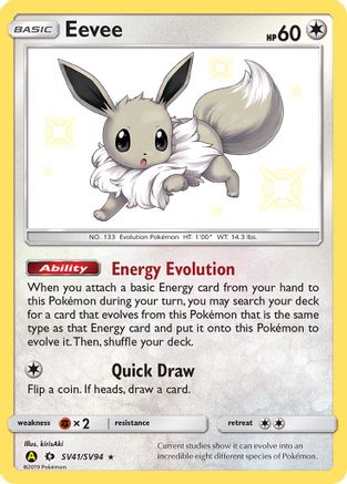 Eevee SV41/94 - Hidden Fates Shiny Vault Holofoil
