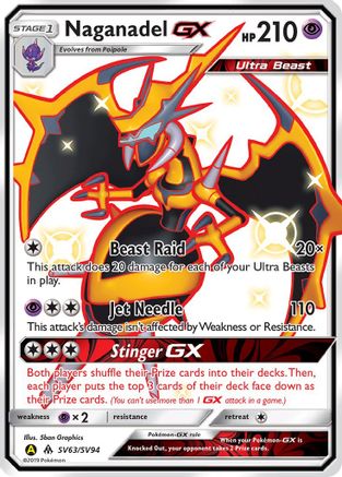 Naganadel-GX SV63/94 - Shiny Vault Holofoil