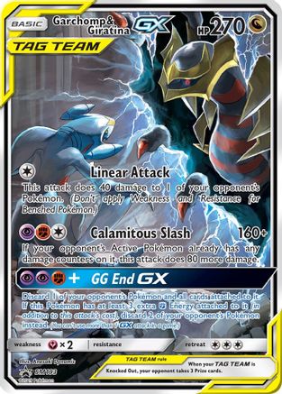 Garchomp & Giratina-GX SM193/248 - SM Black Star Promos Holofoil