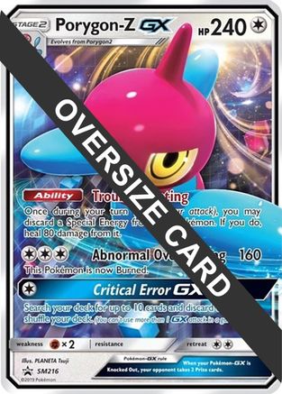 Porygon-Z GX - SM216 (SM Black Star Promo) SM216 - Jumbo Cards Holofoil