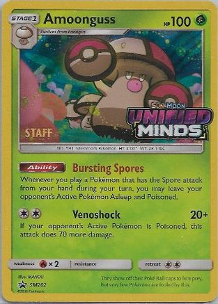 Amoonguss - SM202 (Prerelease) [Staff] SM202 - SM Promos Holofoil