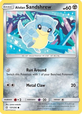 Alolan Sandshrew 137/236 - SM  Cosmic Eclipse