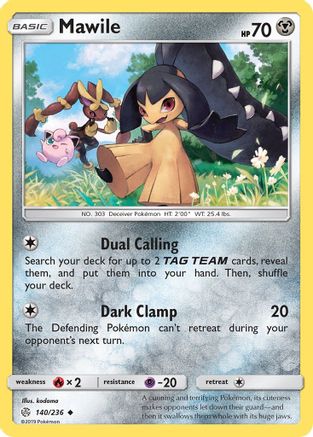 Mawile 140/236 - Cosmic Eclipse