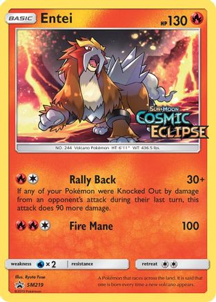 Entei SM219/248 - SM Black Star Promos Holofoil