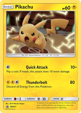 Pikachu SM227/248 - SM Black Star Promos Holofoil
