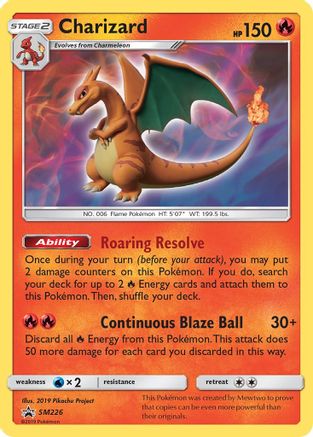 Charizard - SM226 SM226/248 - SM Promos Holofoil