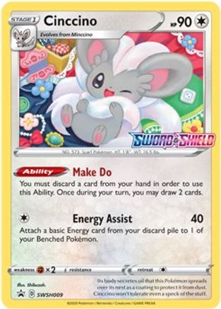 Cinccino - SWSH009 (Prerelease) SWSH009/307 - SWSH Sword & Shield Promo Cards Holofoil