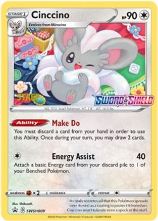 Cinccino - SWSH009 (Prerelease) [Staff] SWSH009 - SWSH Sword & Shield Promo Cards Holofoil