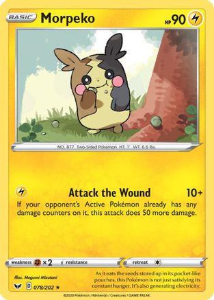 Morpeko 78/202 - Sword & Shield