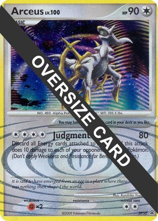 Arceus - DP50 (DP Black Star Promos) DP50 - Jumbo Cards Holofoil