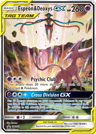 Espeon & Deoxys-GX SM240/248 - SM Black Star Promos Holofoil