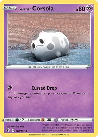 Galarian Corsola 78/192 - Rebel Clash Reverse Holofoil