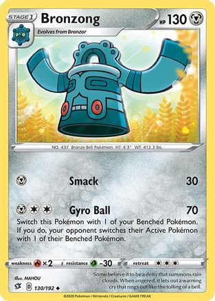 Bronzong 130/192 - SWSH02 Rebel Clash Reverse Holofoil