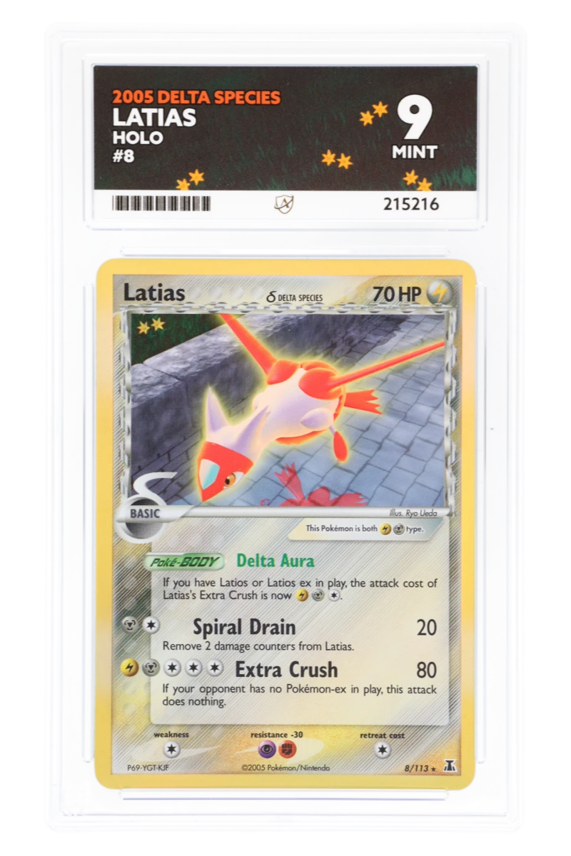 Latias - 8/113 - ACE 9 - Delta Species - 2005