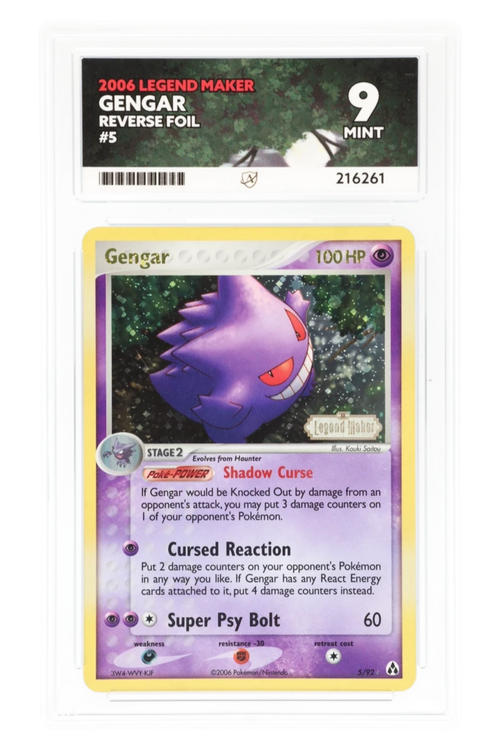 Gengar - 5/92 - ACE 9 - Legend Maker - 2006