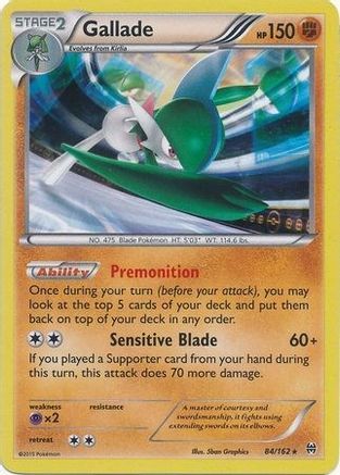 Gallade - 84/162 (Cosmos Holo) 84 - Blister Exclusives Holofoil