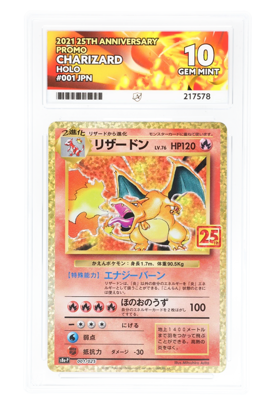 Charizard 001/025 - ACE 10 - 25th Anniversary Promo - 2021