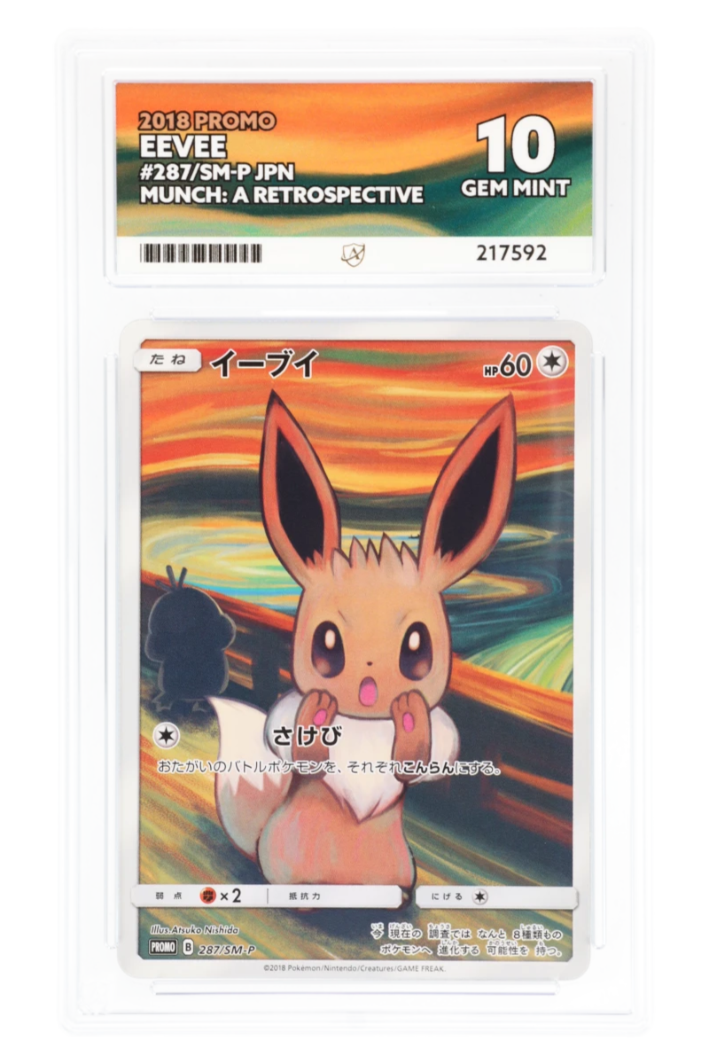 Eevee 287/SM-P - ACE 10 - Munch: A Retrospective - Promo - 2018