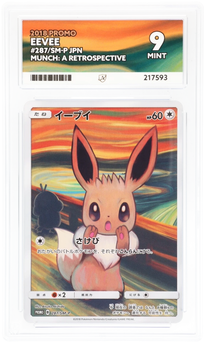 Eevee 287/SM-P - Ace 9 - Munch Promo