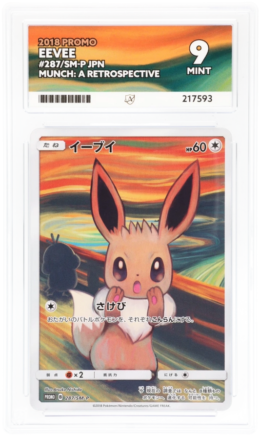 Eevee 287/SM-P - Ace 9 - Munch Promo