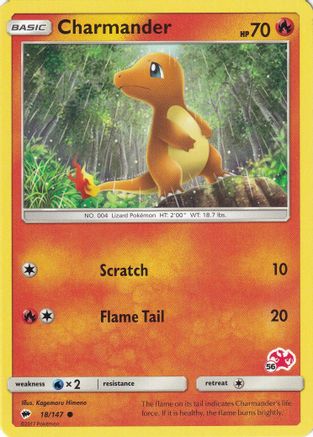 Charmander - 18/147 (#56 Charizard Stamped) 18 - Battle Academy
