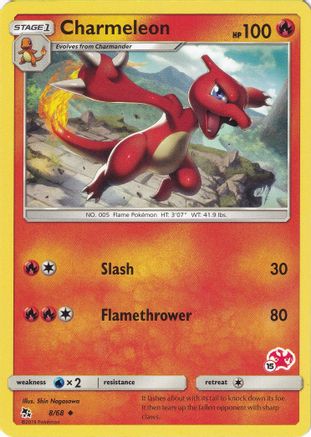 Charmeleon - 8/68 (#15 Charizard Stamped) 8 - Battle Academy