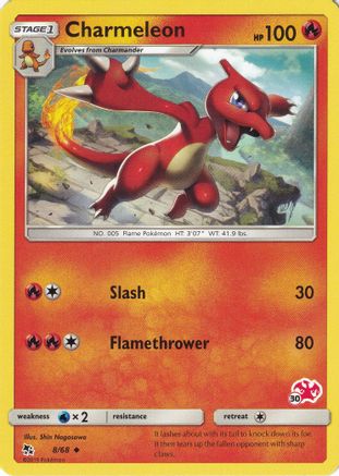 Charmeleon - 8/68 (#30 Charizard Stamped) 8 - Battle Academy