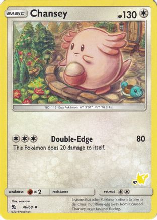 Chansey - 46/68 (#47 Pikachu Stamped) 46 - Battle Academy