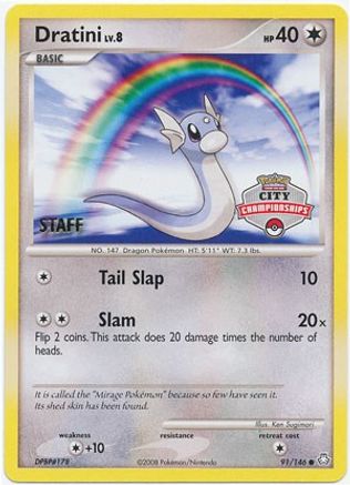Dratini - 91/146 (City Championships) [Staff] 91 - League & Championship Cards