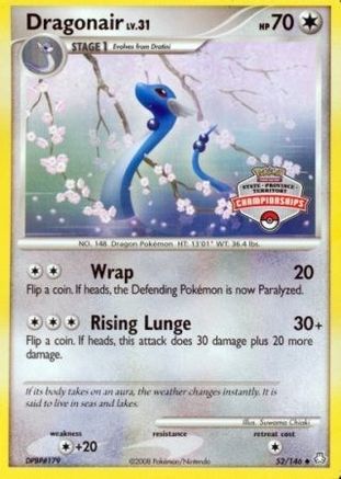 Dragonair - 52/146 (State Championships) 52 - League & Championship Cards