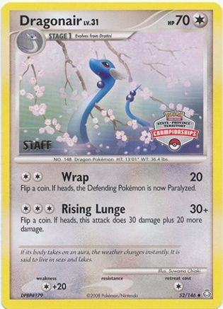 Dragonair - 52/146 (State Championships) [Staff] 52 - League & Championship Cards