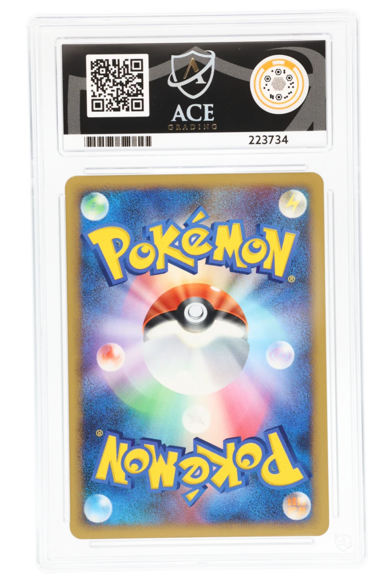 Metagross DPBP 434 - ACE 10 - Temple Of Anger (JPN)