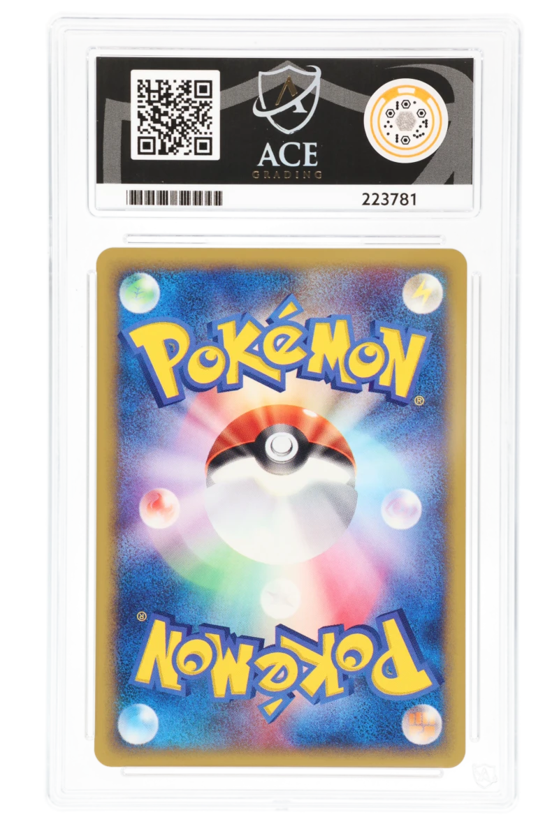 Suicune 030/092 (JPN) - Ace 10 - 2002 The Town On No Map 1st Edition