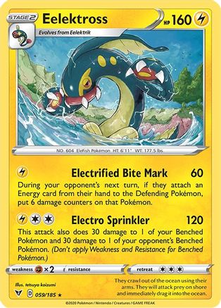 Eelektross 59/185 - SWSH04 Vivid Voltage Reverse Holofoil