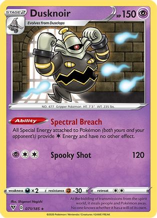 Dusknoir 71/185 - SWSH04 Vivid Voltage Holofoil
