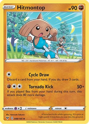Hitmontop 88/185 - Vivid Voltage Reverse Holofoil