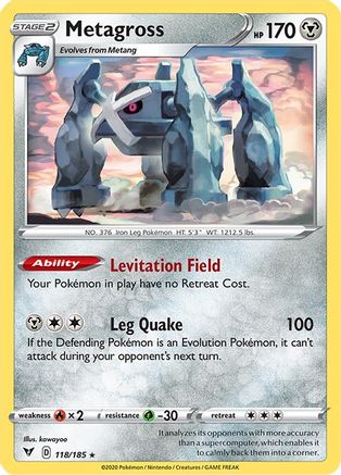 Metagross 118/185 - Vivid Voltage Reverse Holofoil