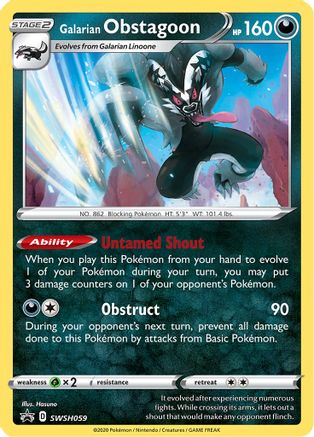 Galarian Obstagoon SWSH059/307 - SWSH Black Star Promos Holofoil