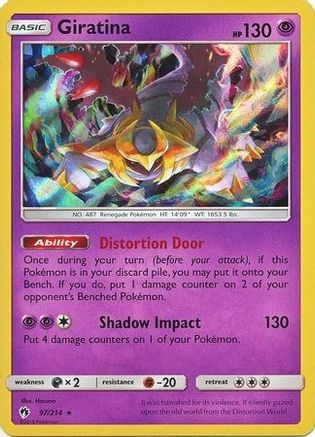 Giratina - 97/214 (Cosmos Holo) 97 - Blister Exclusives Holofoil