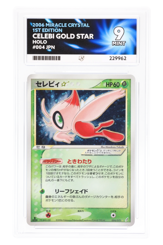 Celebi Gold Star 004/075 - ACE 9 - Miracle Crystal - 2006 - Holo