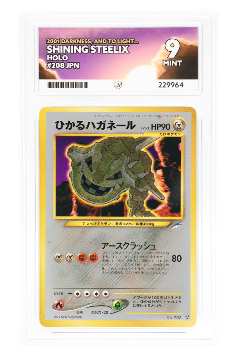 Shining Steelix 208 - ACE 9 - 2001 Darkness And To Light - Holo - Japanese