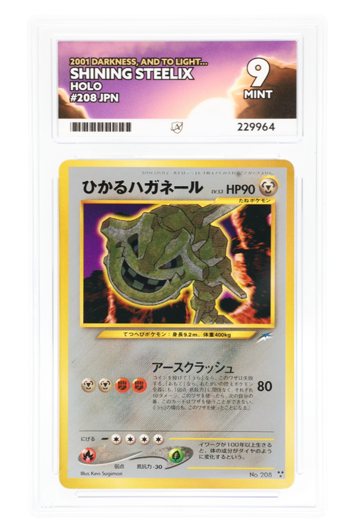 Shining Steelix 208 - ACE 9 - 2001 Darkness And To Light - Holo - Japanese
