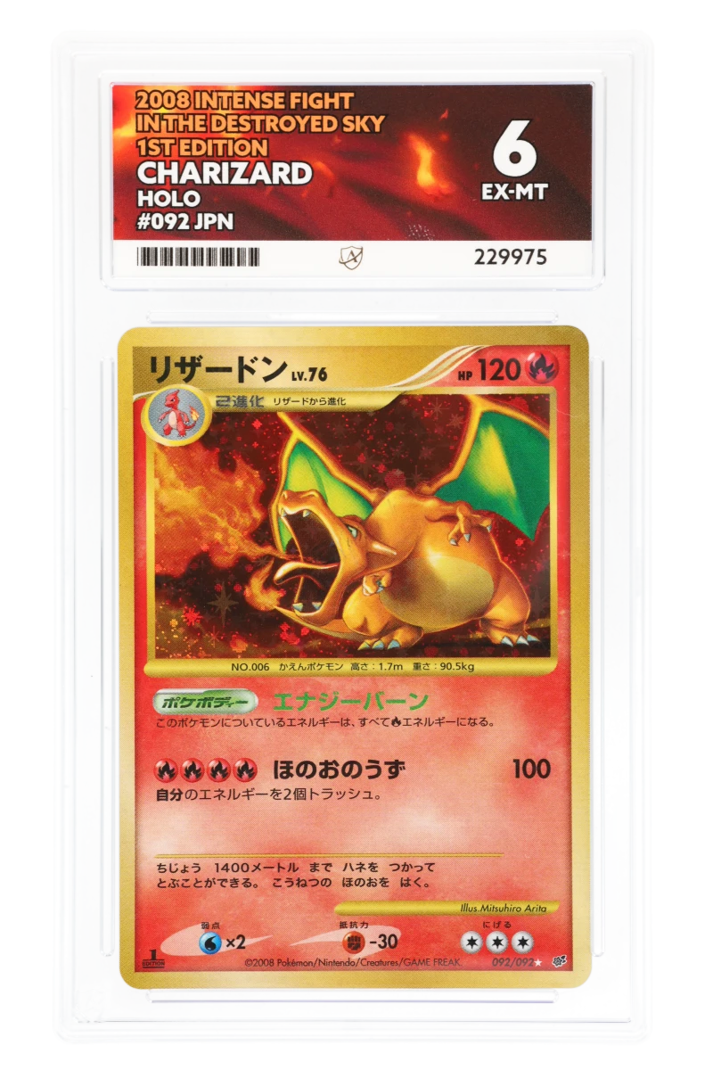 Charizard 092/092 Holo (JPN) - Ace 6 - 1st Edition