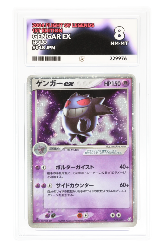 Gengar ex 048/082 - ACE 8 - Flight of Legends - 2004 - Holo