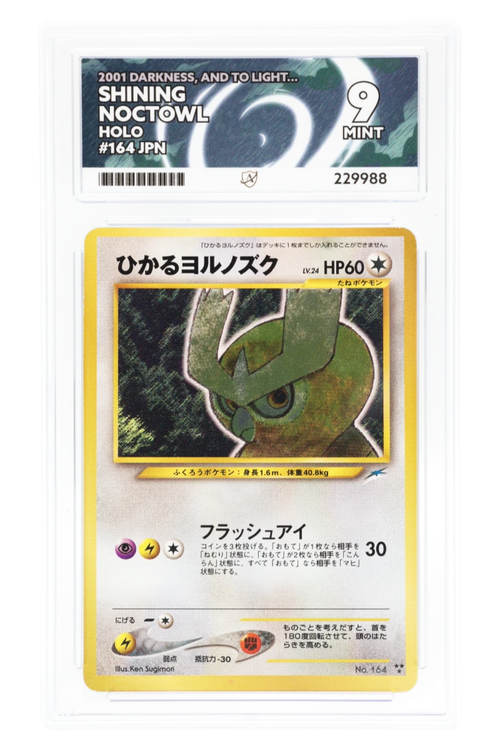 Shining Noctowl 164 - ACE 9 - 2001 Darkness, And To Light - Holo - Japanese 