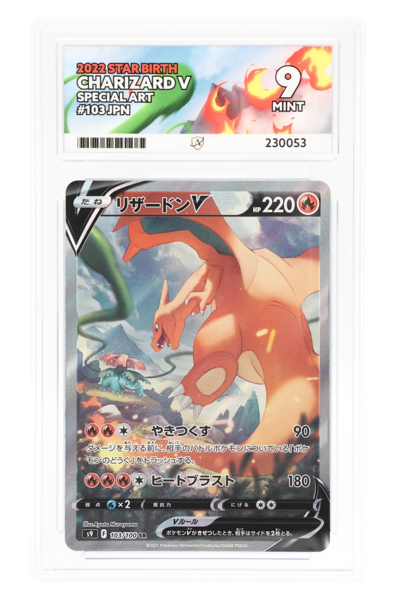 Charizard 103/100 - ACE 9 - Star Birth - 2022